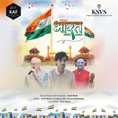 Mera Bharat Meri Jaan (feat. Gaurav Jain & Sumant Mukherjee) - Single