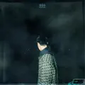 Say My Name