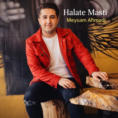 Halate Masti