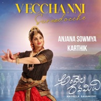 Yatra naryastu pujyante (Vecchanni Sureedoche) (feat. Anjana Sowmya) - Single - Karthik Kodakandla