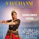 Yatra naryastu pujyante Vecchanni Sureedoche feat Anjana Sowmya Single