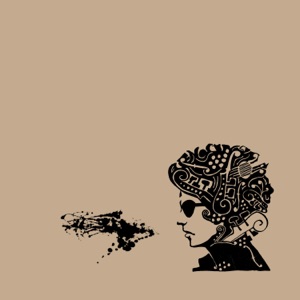 In The Hands of Young Children - EP