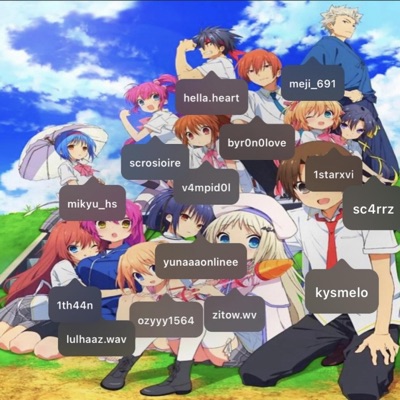 #cypherfr !!! (feat. rosioire, 7suza, hellaheart, starxvi, ZitøW, sc4rzz, Byr0n, 1th44n, meji, lulhaaz, yukh, Mikyu & oxy) - Single