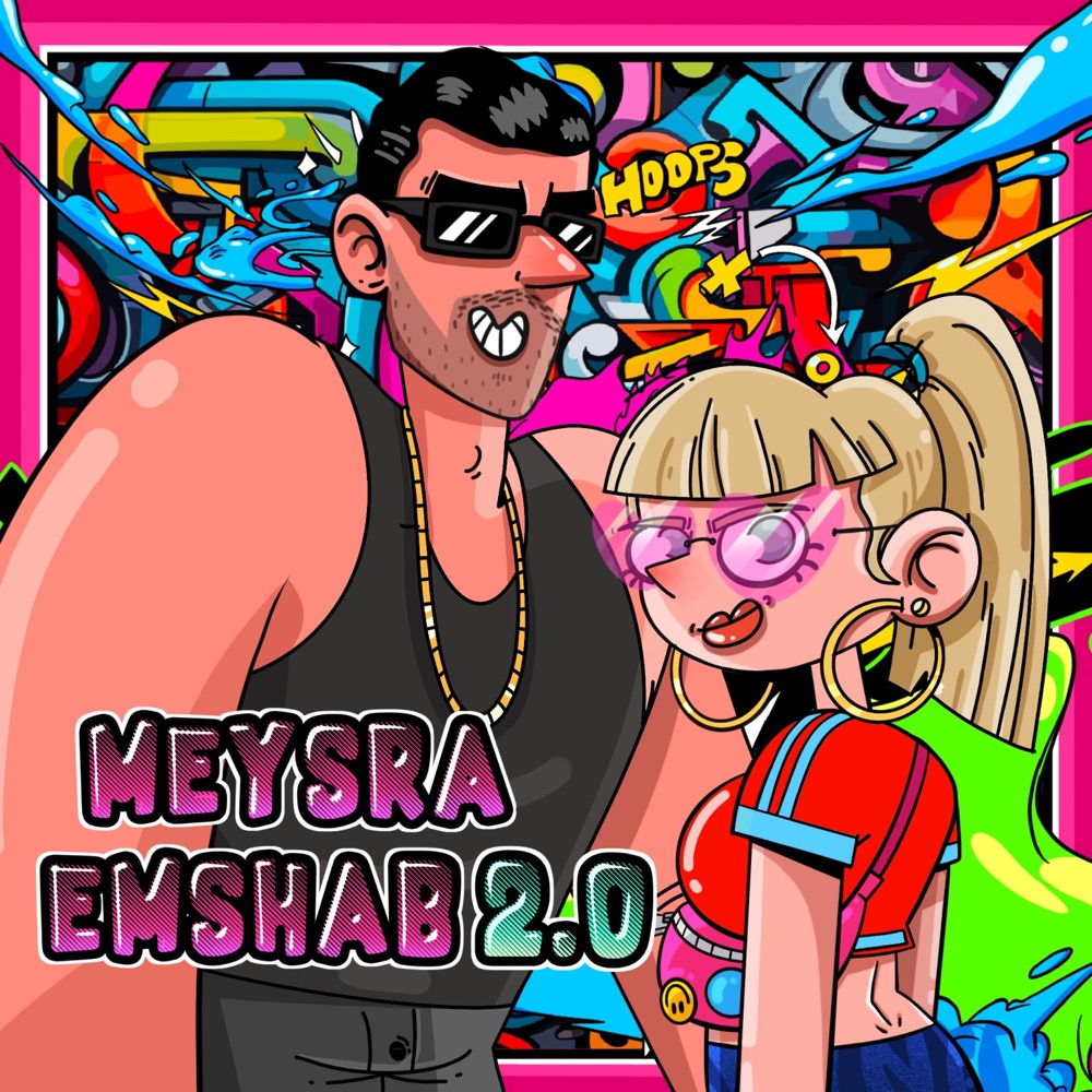 Обложка альбома «Emshab 2.0 - Single» — Meysra