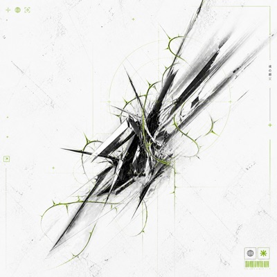 apologies - Single
