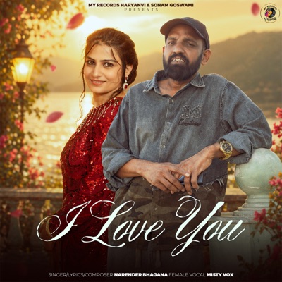 I Love You (feat. Sanket Upadhyay) - Single