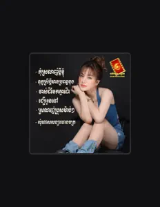 Escucha a វ៉ាន់ វីតា, mira vídeos musicales, lee la biografía, consulta fechas de giras y mucho más.