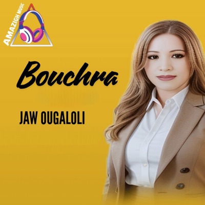 Jaw Ougaloli - Single