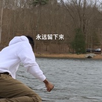 good enough .. - Single - Werdoe