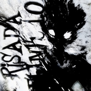 RISADA FUNK 1.0 - EP