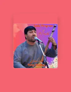 Feroz Kondoziを聴いたり、ミュージックビデオを鑑賞したり、経歴やツアー日程などを確認したりしましょう！