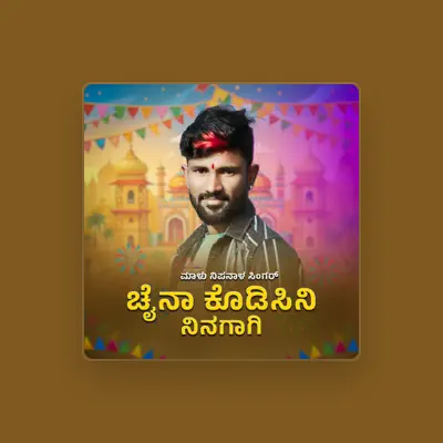 Listen to Madhavapeddi Satyam, watch music videos, read bio, see tour dates & more!