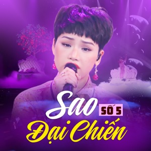 Nơi Anh Không Thuộc Về