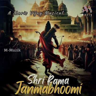 Shri Ram Janmabhoomi (feat. Jaydeep Bagwadkar, Radhika Bhide, Sugandh Shekar, Barath Raghavan & Apurva Nisshad) - Single