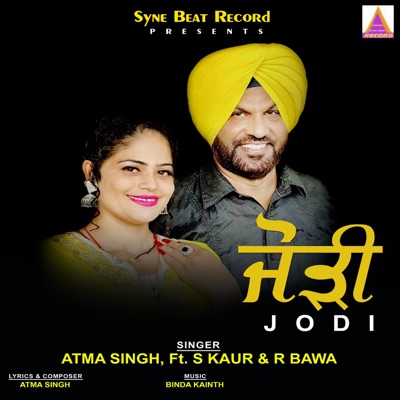 Jodi - Single