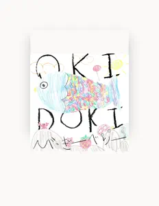 聆聽 BIKKIE BERRY、觀看音樂影片、閱讀小傳、查看巡演日期等！