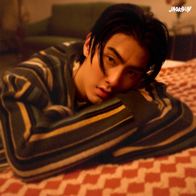 อยู่นาน ๆ อีกนิด (Cover Project) - Single