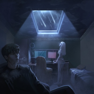 ненастоящий - Single