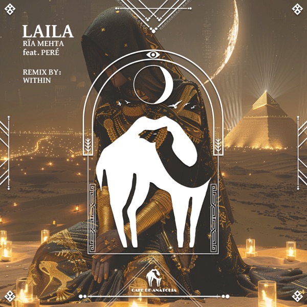 Laila - Single