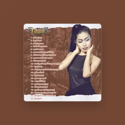 Listen to នី រ័ត្ន, watch music videos, read bio, see tour dates & more!