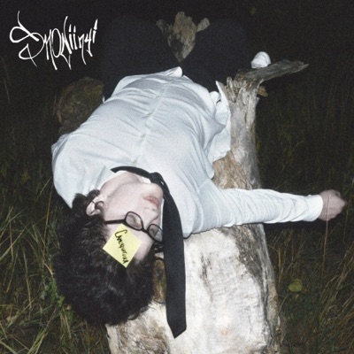 Самокритика - Single