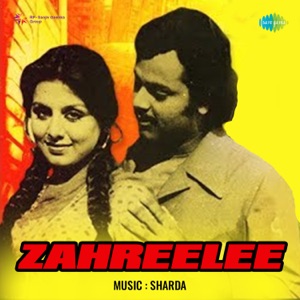Zahreelee (Original Motion Picture Soundtrack) - Single