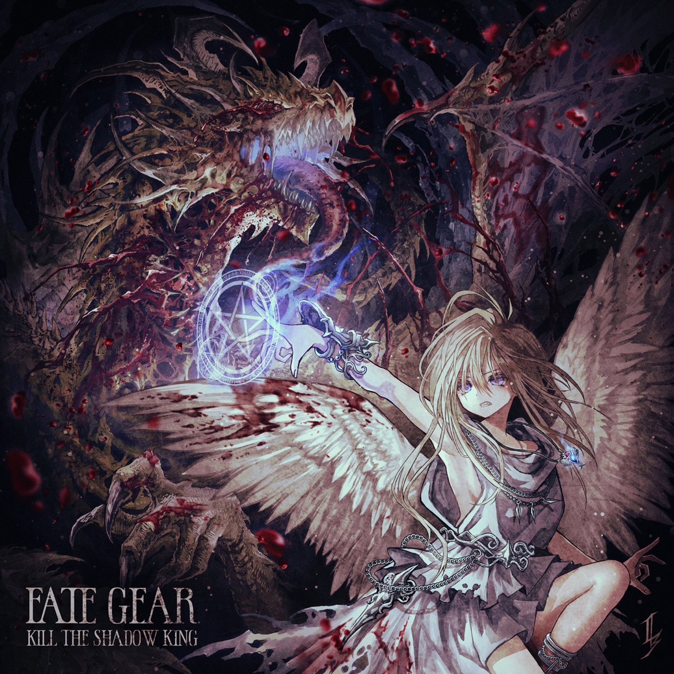 Fate Gear – Kill the Shadow King (2024) [iTunes Match M4A]