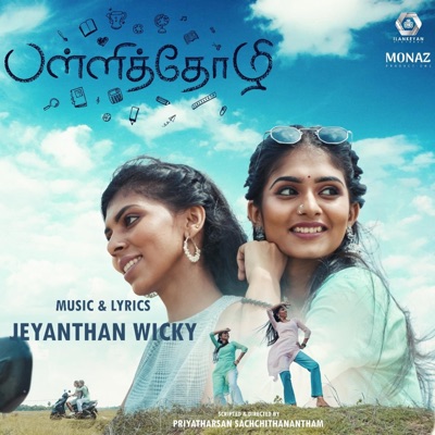 Pallithozhi - Single
