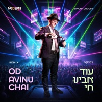 Od Avinu Chai - עוד אבינו חי (Remix) - Single - Simcha Jacoby & DJ Niso Slob