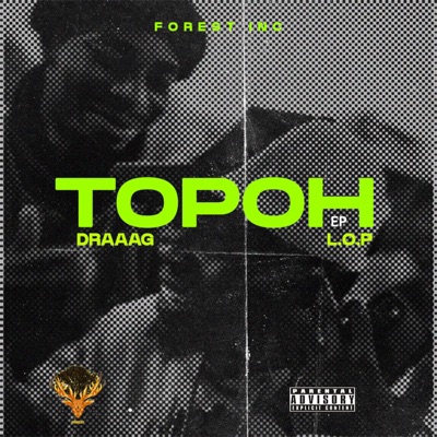 TOPOH (feat. L.O.P) - EP