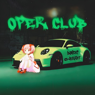 Oper Club (Deluxe) - Single