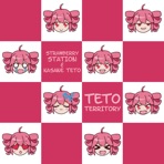 Teto Territory (feat. Kasane Teto) - EP