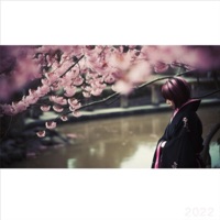 cut me - Single - btw0rld