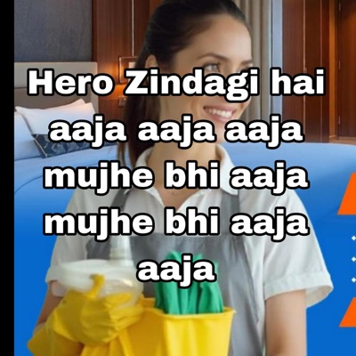 Sita kunwar - Hero Zindagi hai aaja aaja aaja mujhe bhi aaja mujhe bhi aaja aaja