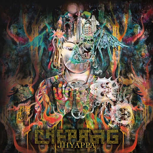 Album artwork