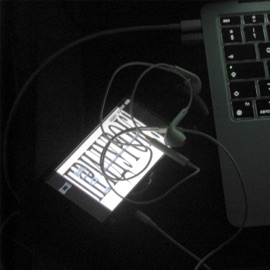 Придурок! shugar man