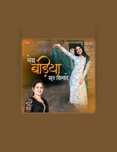 Sushila Takher을(를) 듣고, 뮤직 비디오를 보고, 약력을 읽고, 투어 일정 등을 확인하세요!