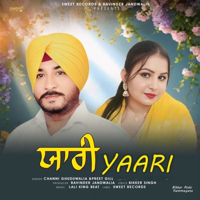 YAARI - Single