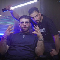 סזה - Single - Ballagan Sessions בלאגן סשנז & Michael Michaeli