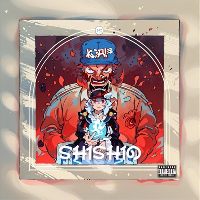 Shishio (feat. KG Paree) - Single