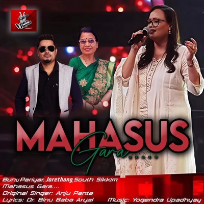 MAHASUS GARA TVON-7 (feat. Bunu Pariyar) - Single