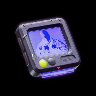 Гаджет - Single