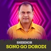 Sono Go Dorodi - Single