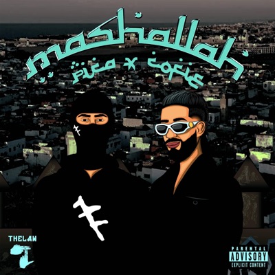 MASHALLAH (feat. PICA) - Single