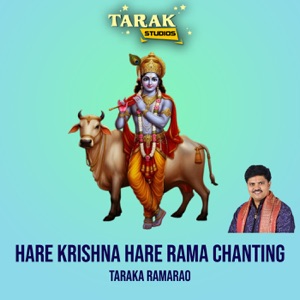 Hare Krishna Hare Rama Chanting