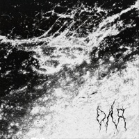 Оля - Single - Следы