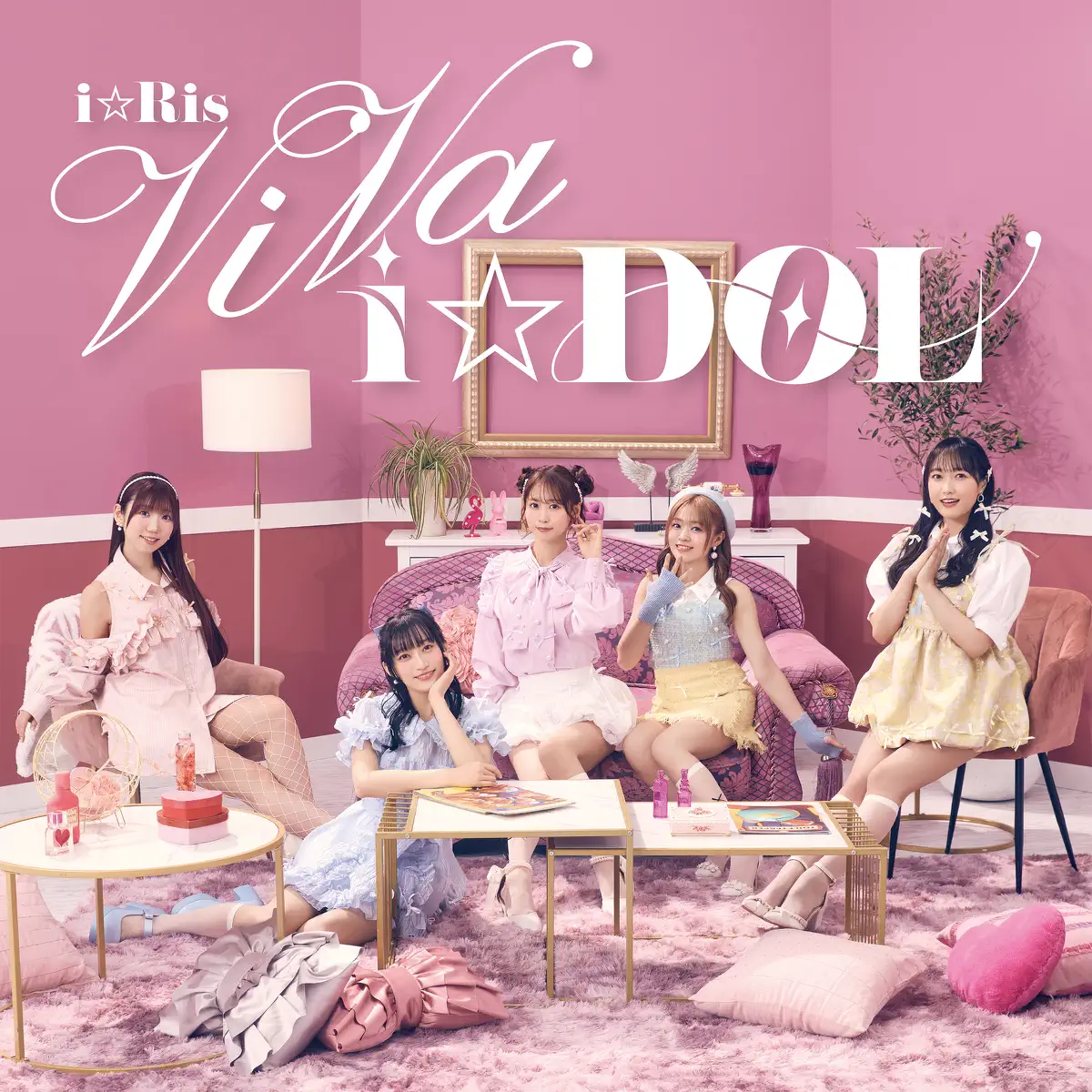 i☆Ris - ViVa i☆DOL (2025) [iTunes Plus AAC M4A]-新房子