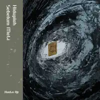 Hiduplah Sebelum Mati — Kunto Aji