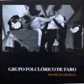 baile mandado