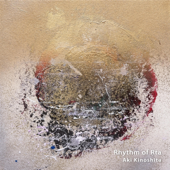 Rhythm of Rta - EP